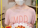 人妻さん ゆうり（32）