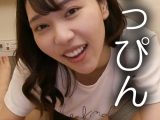 木曜日更新！AKNR素人ちゃんねる 芽衣