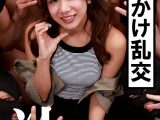 ドピュCH いおり