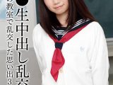 女●●生中出し乱交～放課後の教室で乱交した思い出3～